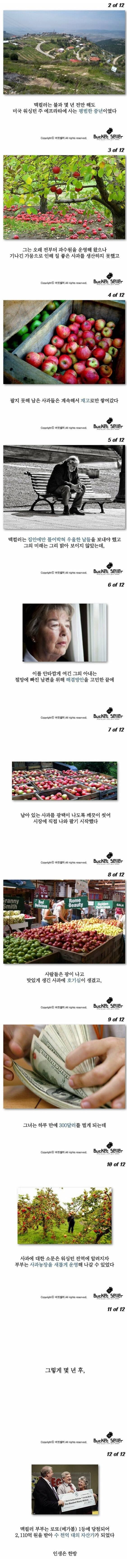 a05ac66e6c9ac7b8fada7ba4436061ac_1783379777_1012.png a05ac66e6c9ac7b8fada7ba4436061ac_1783379777_1012.png