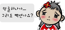 56557bb4a4113ad82d7d8cc4373a2cde_1786820304_4434.gif 56557bb4a4113ad82d7d8cc4373a2cde_1786820304_4434.gif