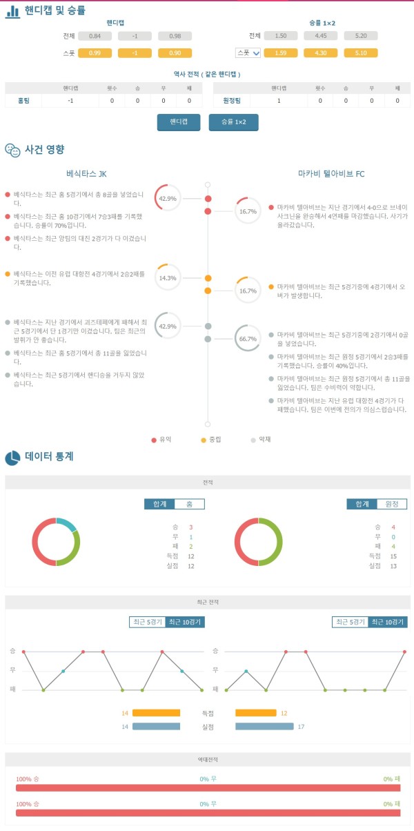 dd4ecc68d3b26cf5efbc9a77282303a2_1732766145_566.JPG