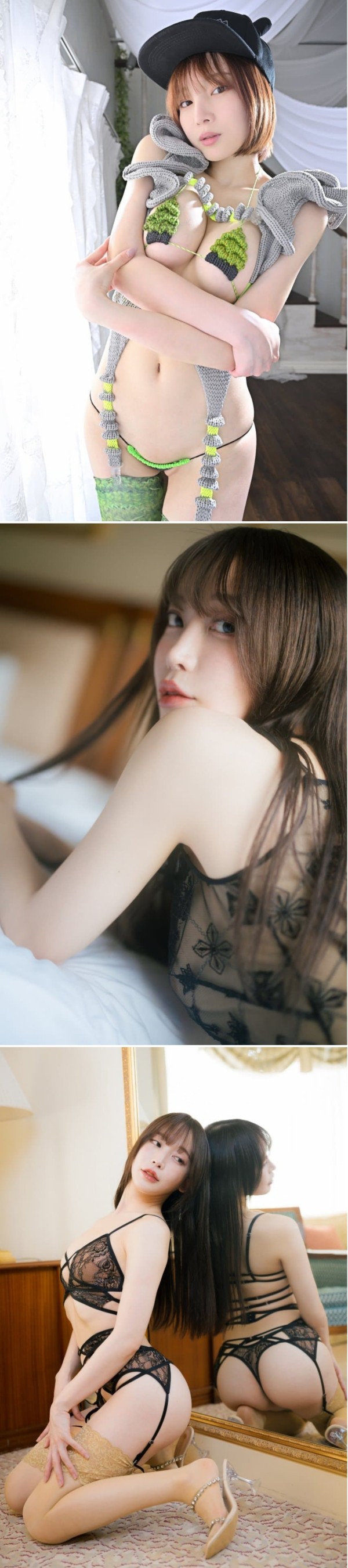 안구정화