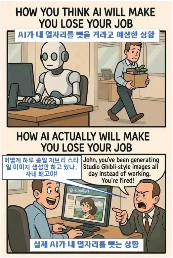 2d2f706f000a53873e82c4a1b92835db_1743805369_8456.JPG
