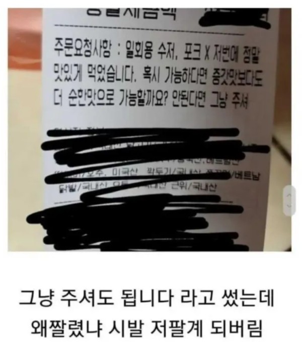 67f8718b3dab7bc357fcc8e8fbb543cb_1745885040_6583.JPG