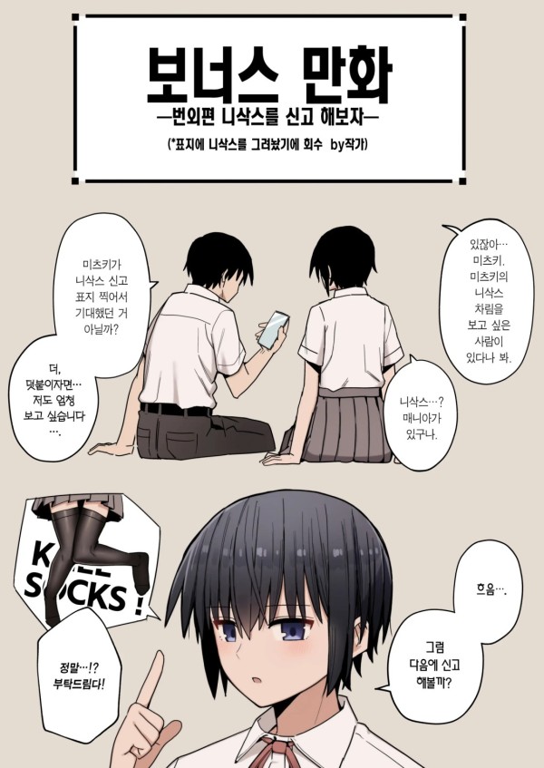 9df0e7ebab402ea860f262a14c725abe_1744785589_0625.jpg