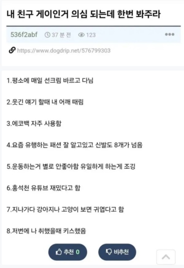 a323bd3f4156f08ffcd51d0a2d3f44a2_1745784265_6099.JPG