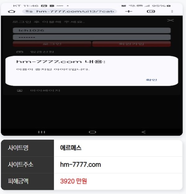 a323bd3f4156f08ffcd51d0a2d3f44a2_1745785158_7035.JPG