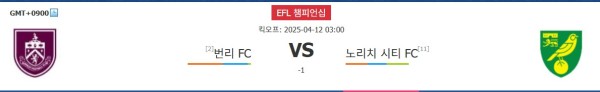 afeb38b7ac91ed324259d595d9391bd4_1744370207_9322.JPG