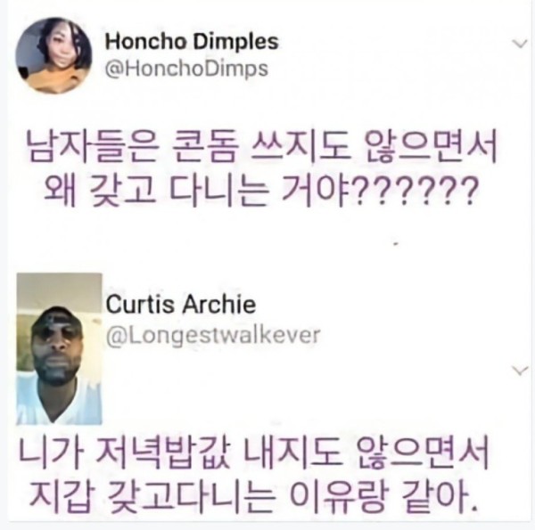 d910a37f92e53cc1dfc53d8acd38a654_1745385897_5871.JPG