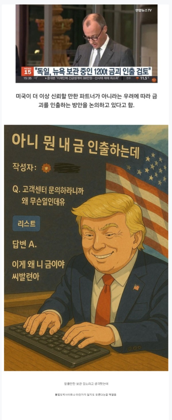 fe1c782644a77642ca8a115d180c08fa_1744165276_0338.JPG