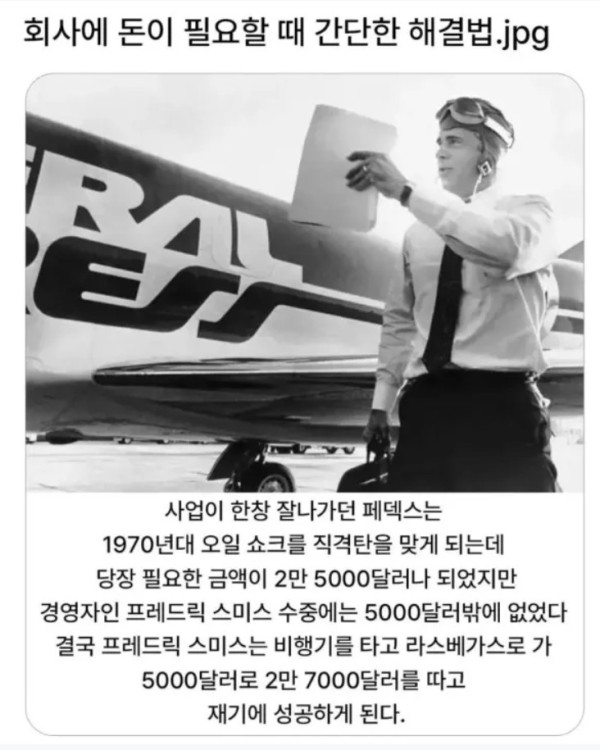 7f7a09278ac505c965fb1fb47fef6795_1747675338_9657.JPG