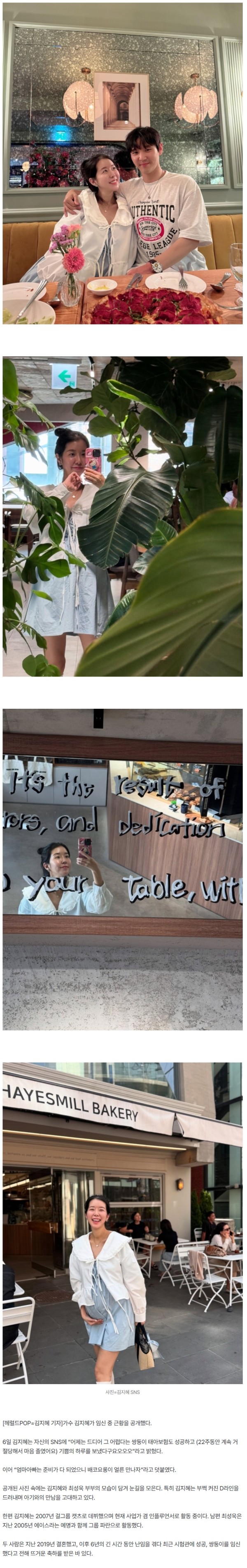0e6cda00cbc291a3af6b7cac7d775276_1749239355_1273.JPG