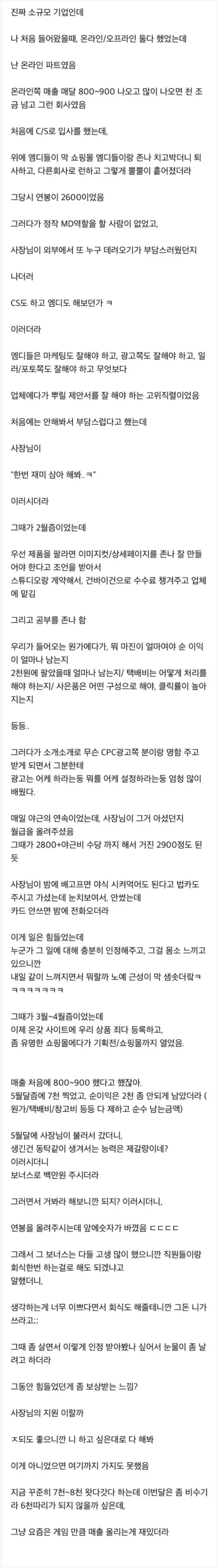 ab68a41bfb4685696e905e339f9529fa_1750952000_4689.JPG