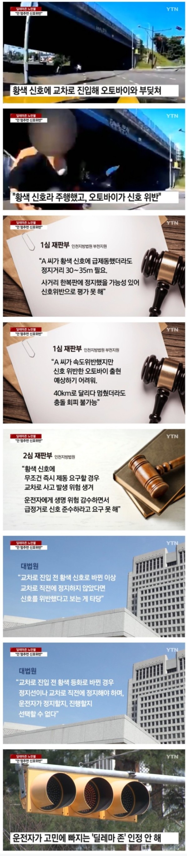 e0048e1adc2a1bfb76ccd48ced29f732_1749789106_2428.JPG