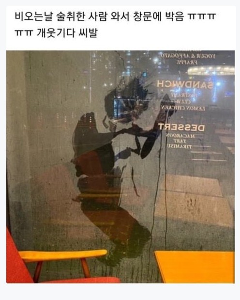 0b7f86d1b56152a07c7eeab7869f4da9_1752940176_9934.JPG