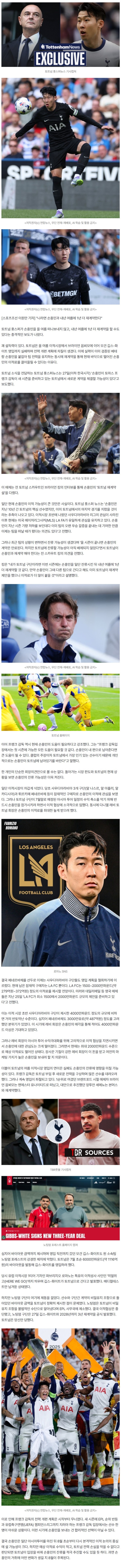 fcb2f7545535abd550083ce4fd099031_1753645072_4531.JPG