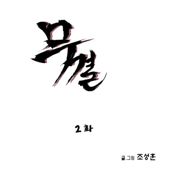 a18aaf5f14fe2705ac2a11b745297d11_1754859738_1554.JPG