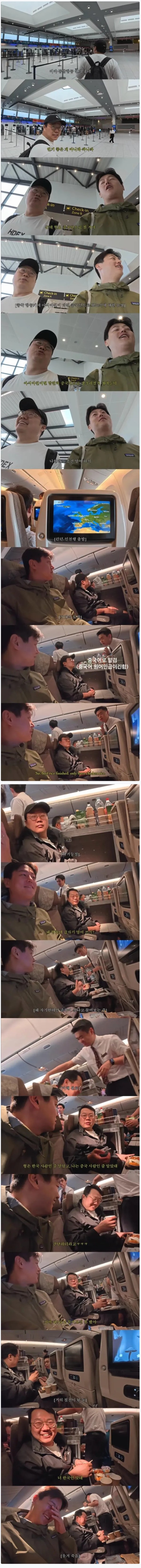 c94290a330efb9ac48bf0936bdc728ff_1755561101_9677.JPG