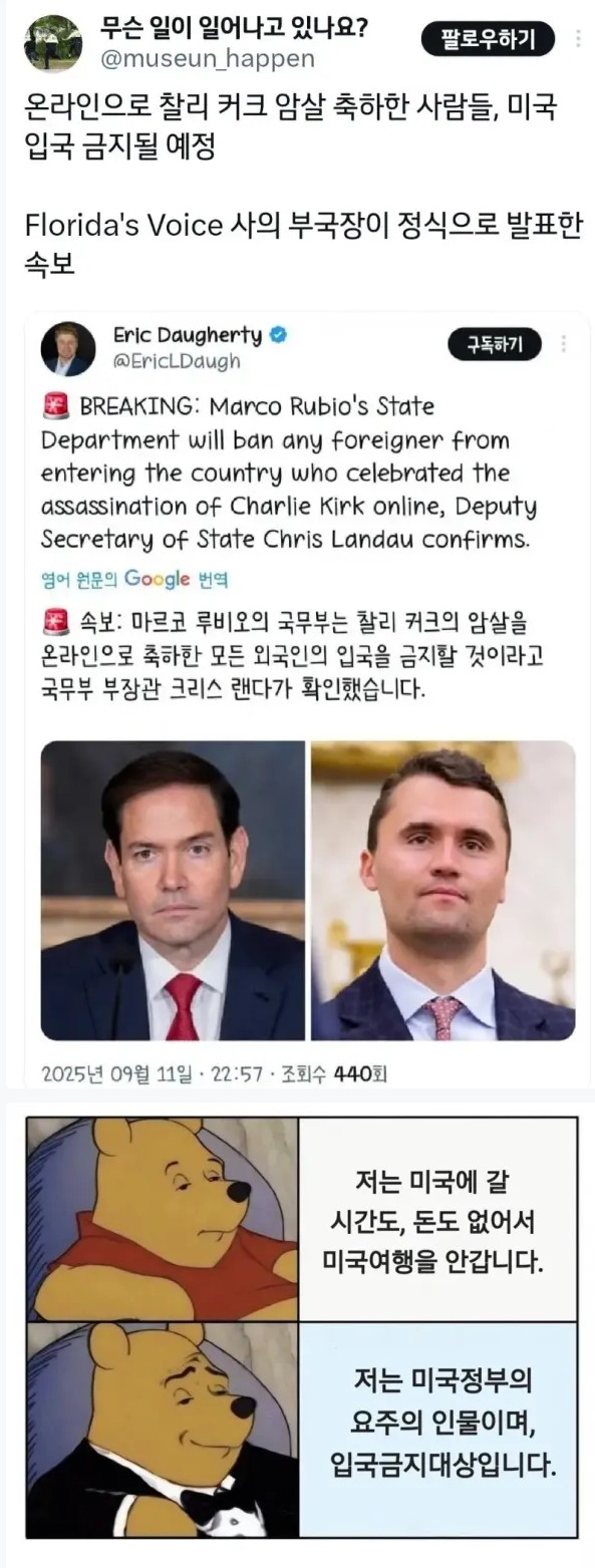 96c34a3bb4b1e669b5f4f8e2a30293e9_1757720634_1357.JPG