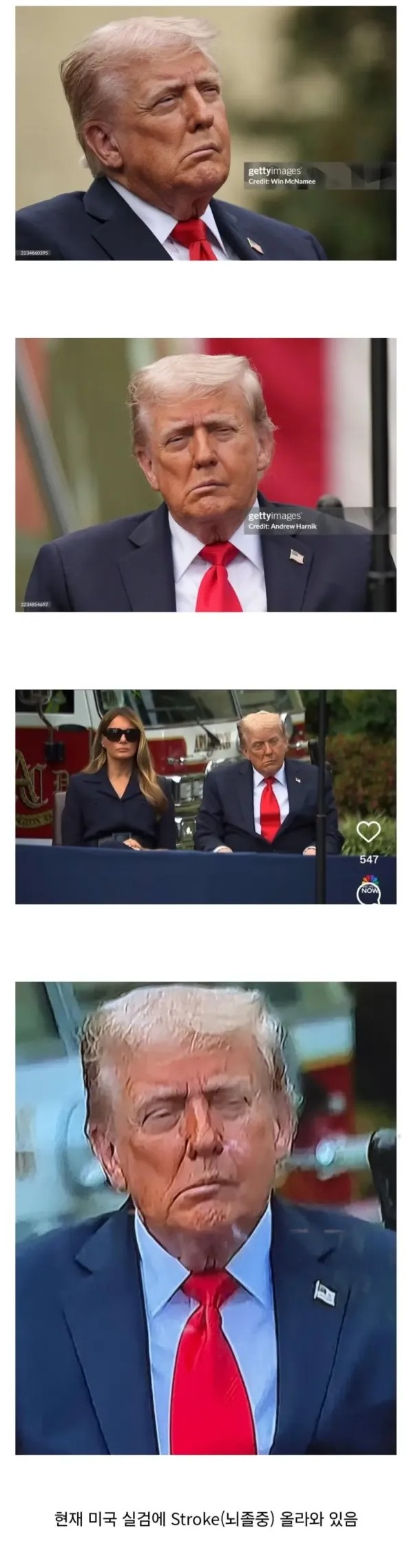96c34a3bb4b1e669b5f4f8e2a30293e9_1757720670_3757.JPG