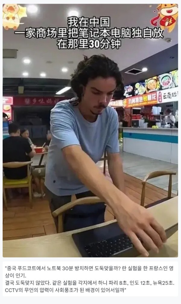 1e4d29034426d7768d0e953d18e91109_1758074860_5319.JPG