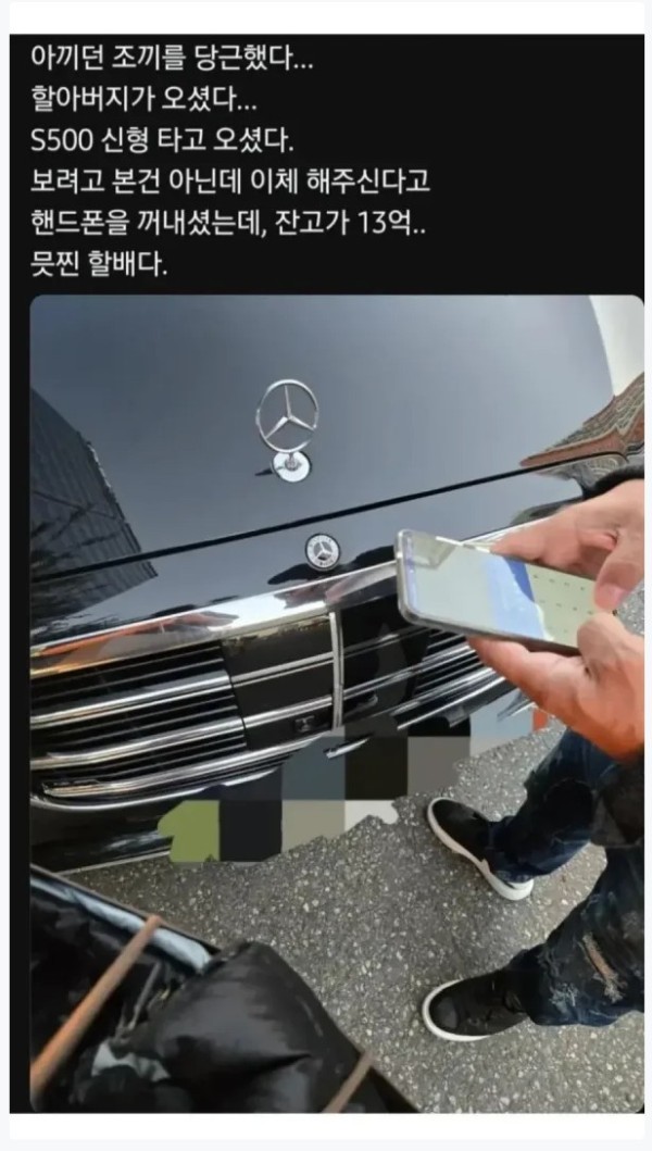 6ab66dfec53d62c5708cd0b8e8f41cce_1760374568_8735.JPG