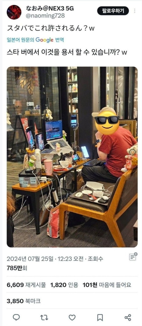 7a5911226e8c0edf5ef6027049ff3d8f_1760187383_8586.JPG