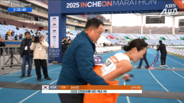 "女 선수 성추행 논란" 日까지 알려진 사건, 이수민 용기 냈다..."극심한 통증에도 사과 NO, 추가 조사 필요해" 입장 발표