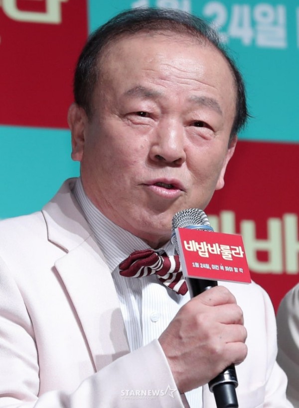 80세 임현식, 농약 먹고 충격 응급실行.."정신 잃었다"[알토란]