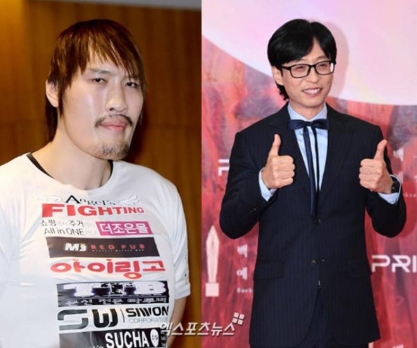 최홍만에게 의자 너무 작았다?…유재석, 논란 해명 "싫다고 했다" (놀뭐)[종합]