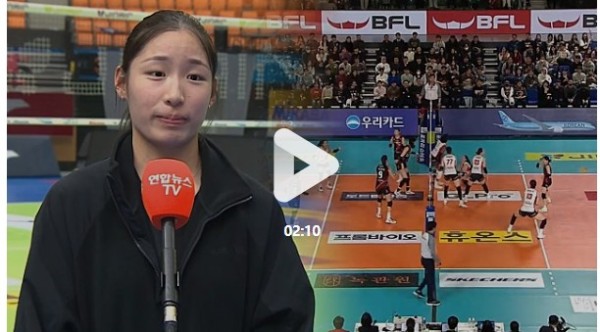 인쿠시, 김연경 언급하며 울먹…"감독님께 연락 못해요"