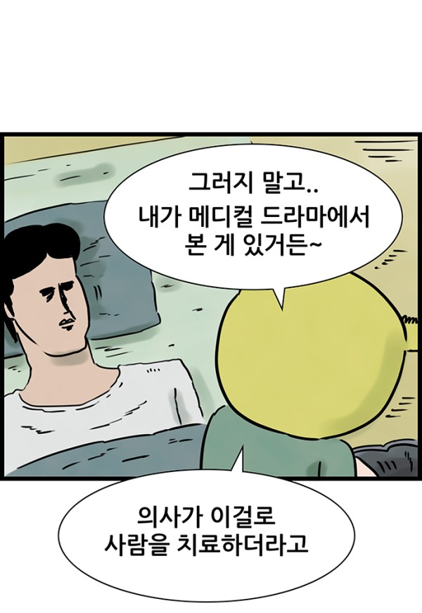 10dfe2bf9e7564b9e481a1a6c602eebf_1775932847_9664.jpg