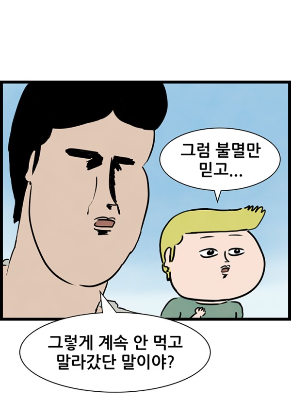 10dfe2bf9e7564b9e481a1a6c602eebf_1775932924_1365.jpg