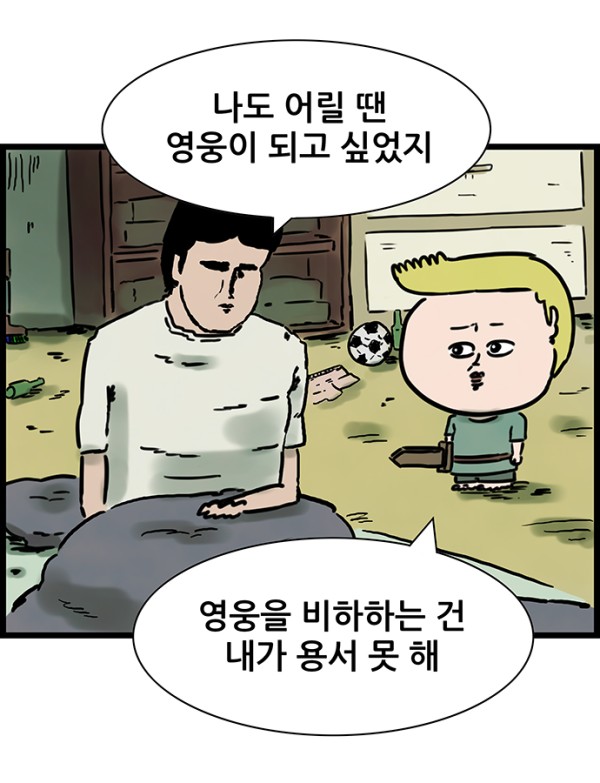 10dfe2bf9e7564b9e481a1a6c602eebf_1775933649_344.jpg