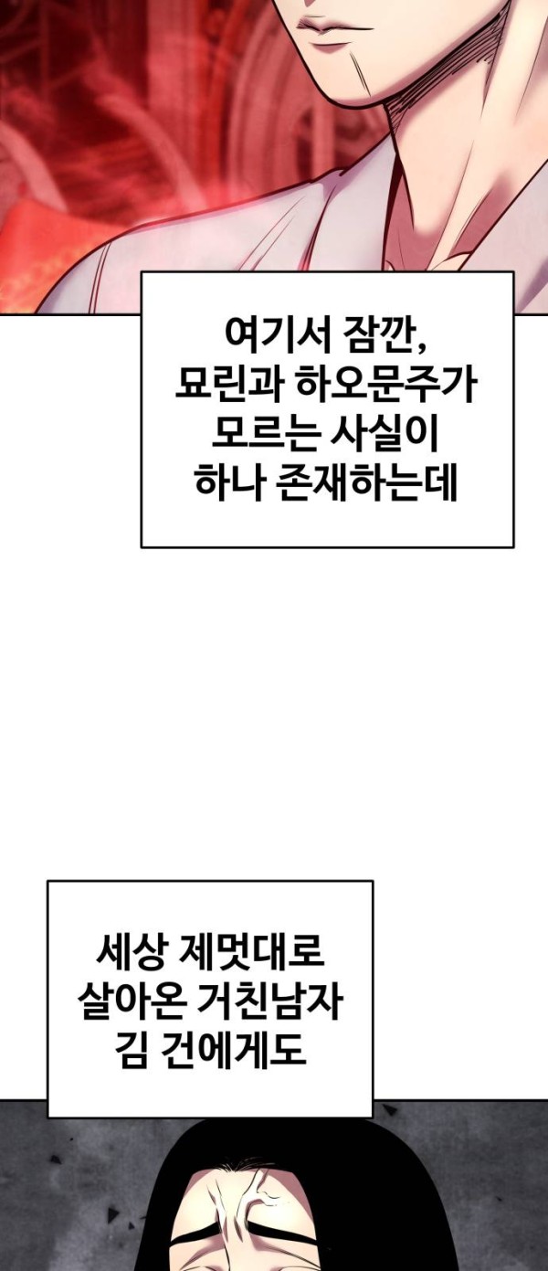 6c72729f0abf7dc9283bba9fe78a7337_1776526818_3406.jpg