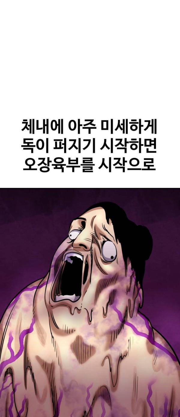 6c72729f0abf7dc9283bba9fe78a7337_1776527134_4632.jpg