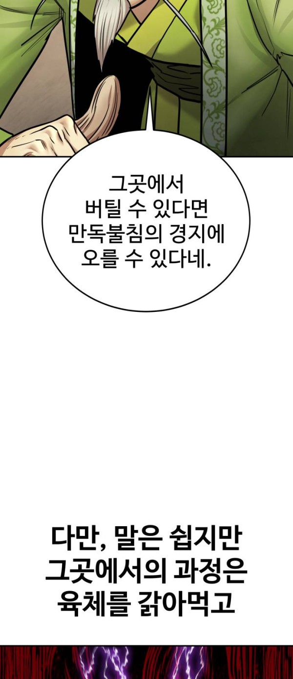 6c72729f0abf7dc9283bba9fe78a7337_1776527507_0851.jpg