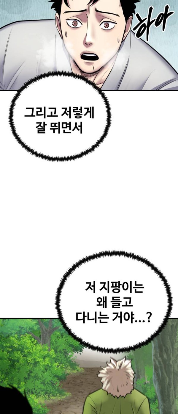 6c72729f0abf7dc9283bba9fe78a7337_1776527536_5736.jpg