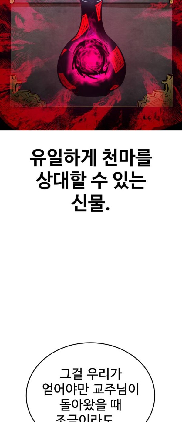 76fe9b1383c167d8a8b718971f9884cb_1776529502_9591.jpg
