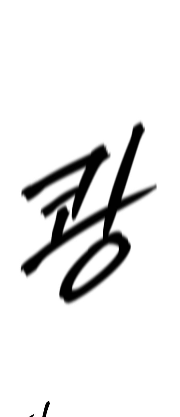 76fe9b1383c167d8a8b718971f9884cb_1776529704_4626.jpg
