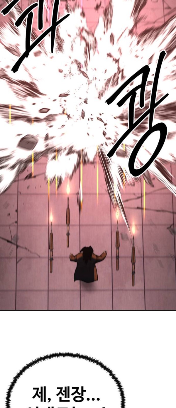 76fe9b1383c167d8a8b718971f9884cb_1776530957_4921.jpg