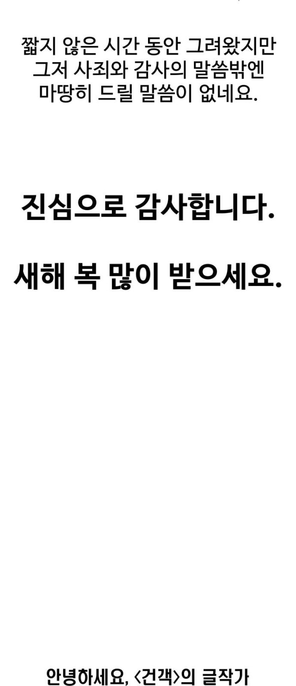76fe9b1383c167d8a8b718971f9884cb_1776532185_8019.jpg