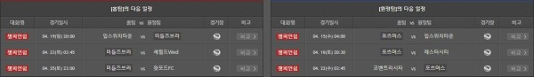 d8325946c24c179dd961e9c6991f081d_1775725774_1515.JPG