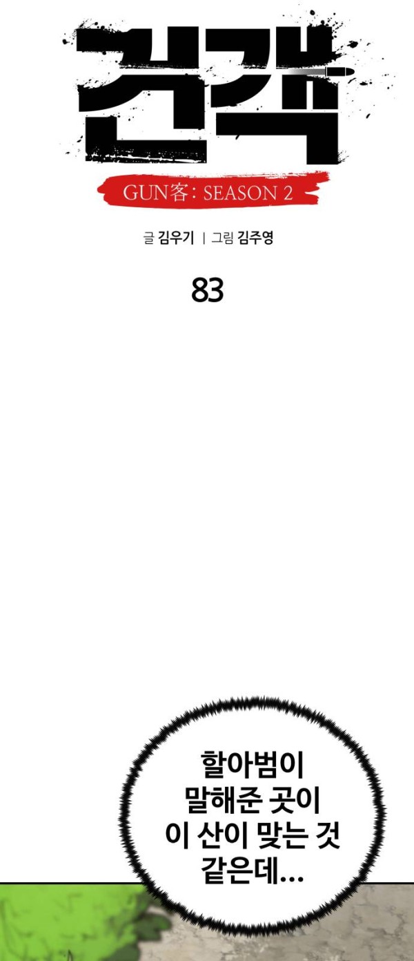 f047458664d475aa8663f99ff3459eb1_1776529135_4663.jpg