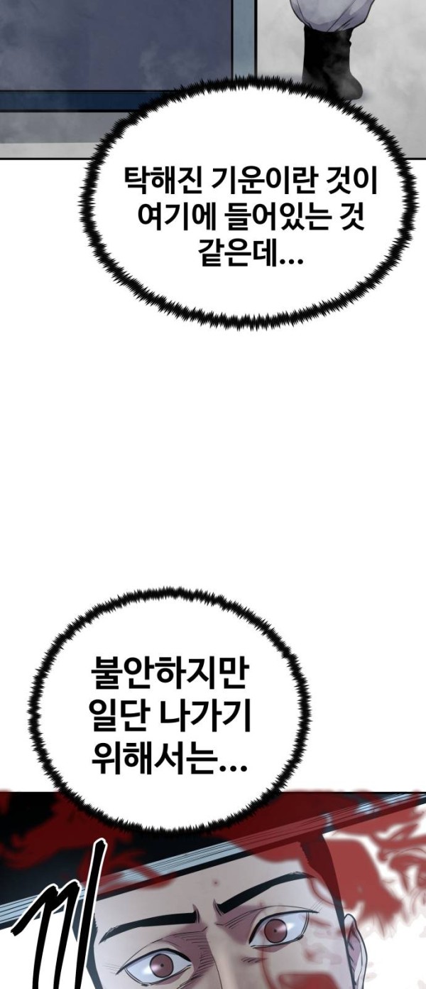 f047458664d475aa8663f99ff3459eb1_1776529387_9623.jpg