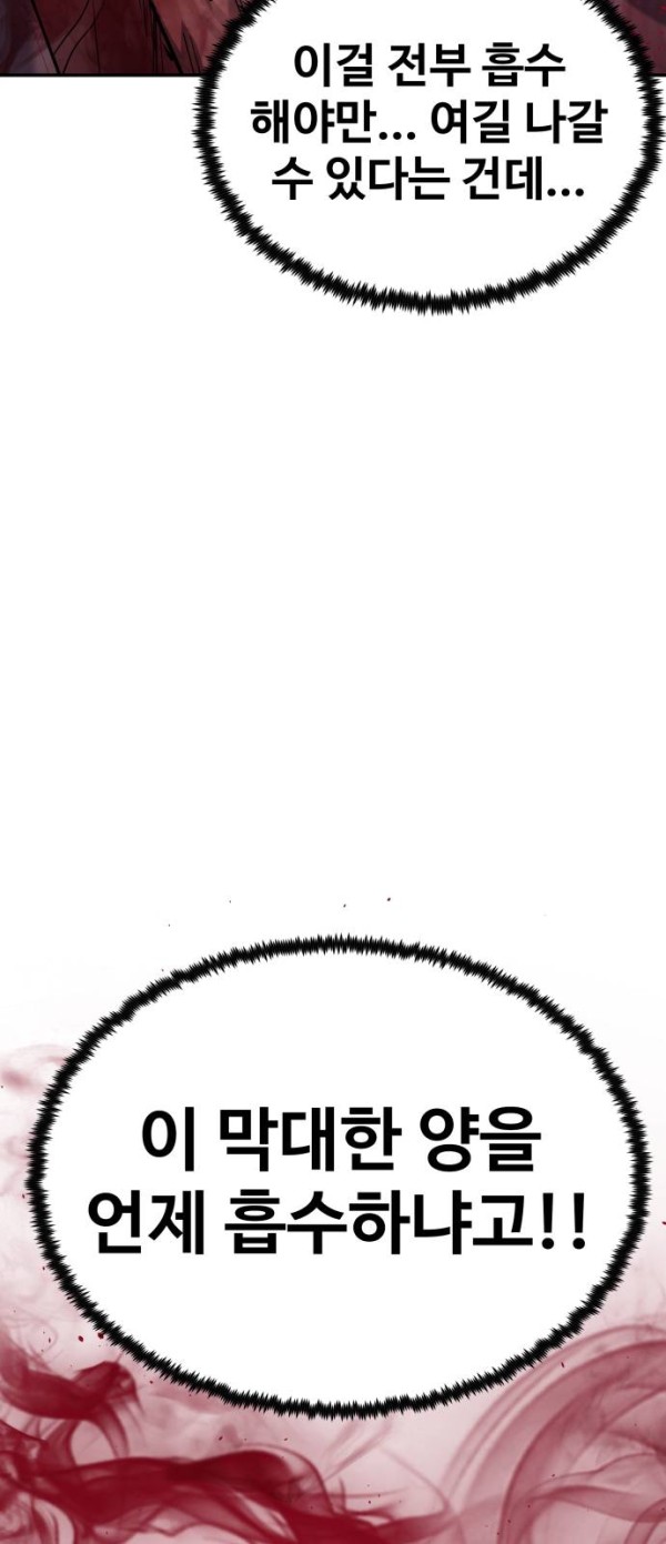 f047458664d475aa8663f99ff3459eb1_1776529635_0796.jpg