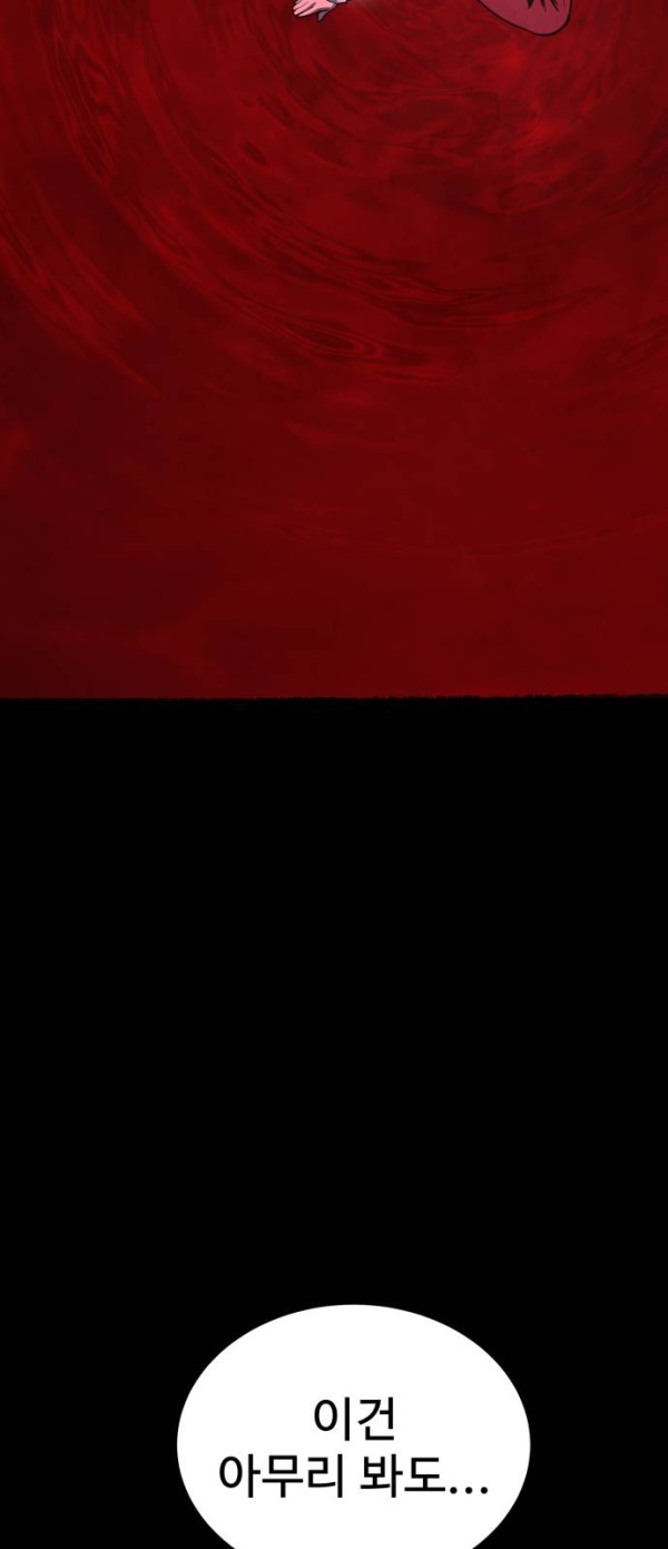 f047458664d475aa8663f99ff3459eb1_1776531376_786.jpg