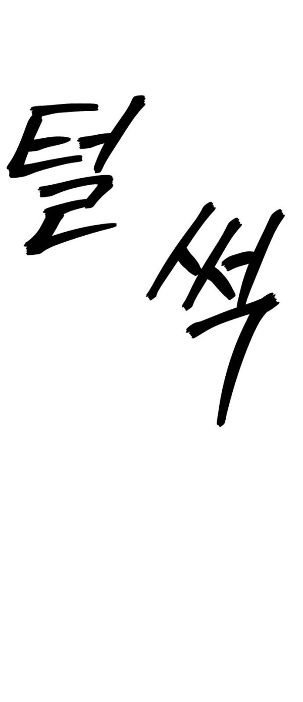 f047458664d475aa8663f99ff3459eb1_1776531568_5345.jpg