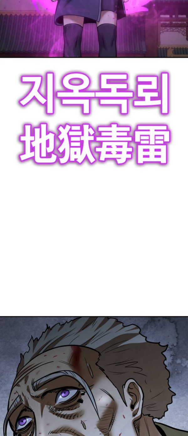 f10da8bfc817e97b53fb5dc1cf062dec_1776528140_178.jpg