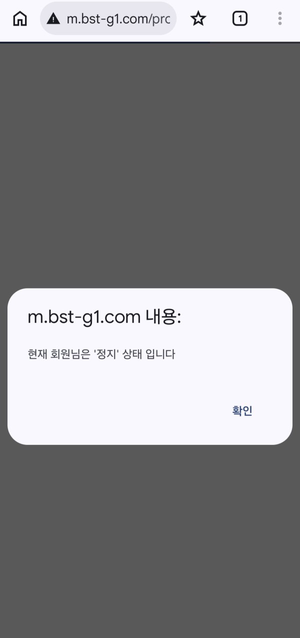 ff8192a355a5902bb40f74c140bb66e9_1775110570_1903.jpg