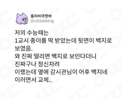 a1ed89df74c0ccc81129bef9ca30572a_1778350416_1495.JPG