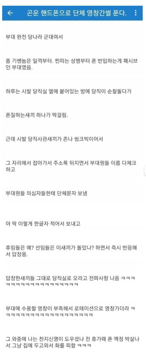 a1ed89df74c0ccc81129bef9ca30572a_1778350514_0414.JPG